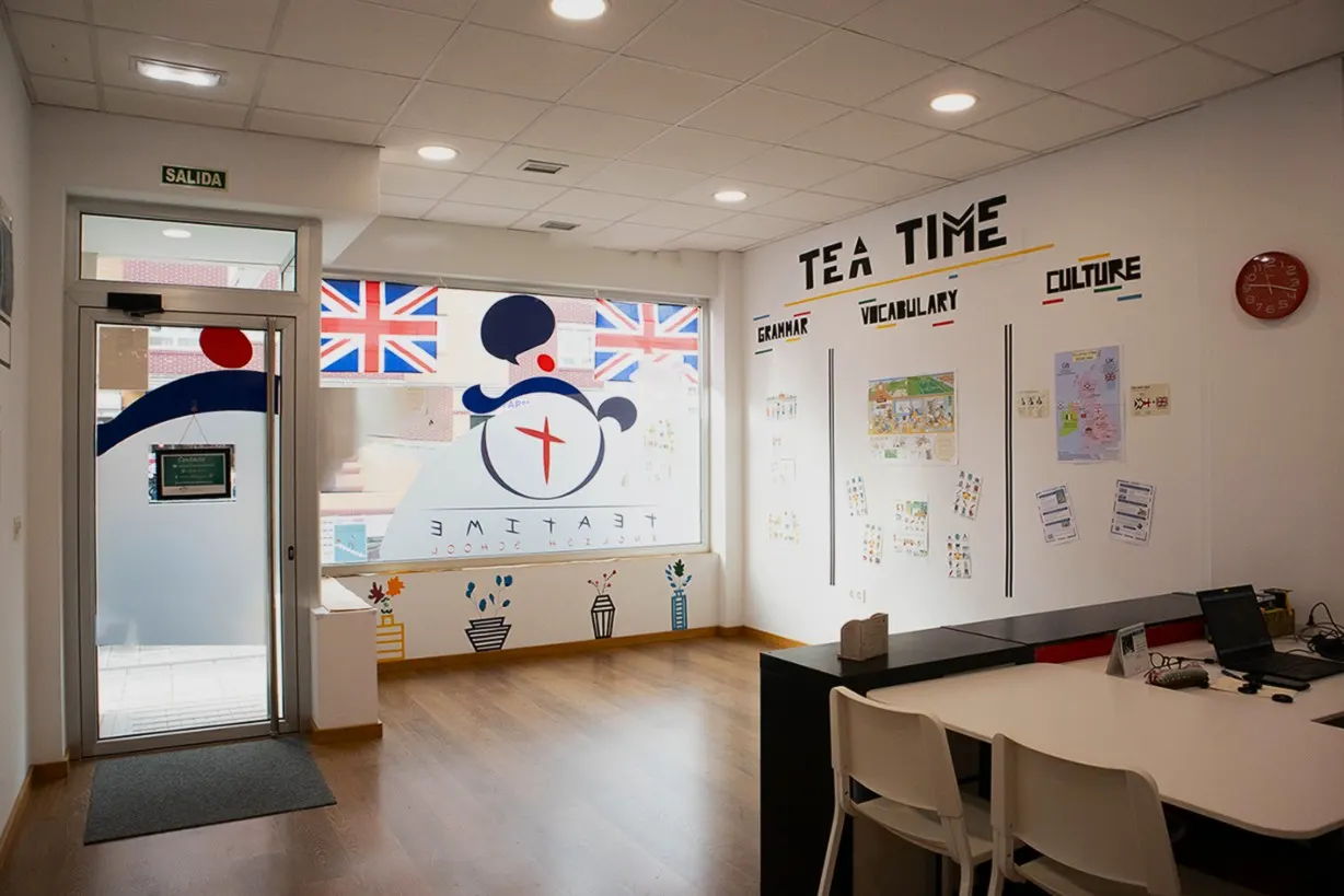 Academy Entrance Inside